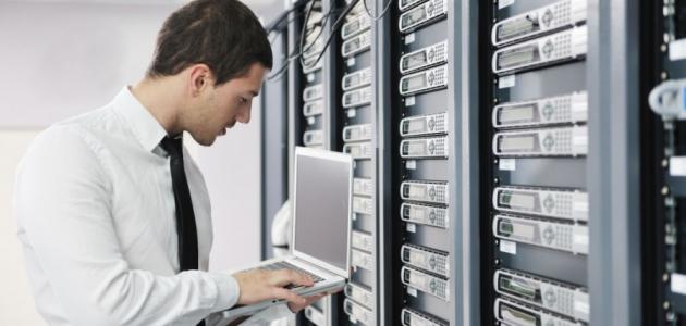 مفهوم صيانة البرمجيات