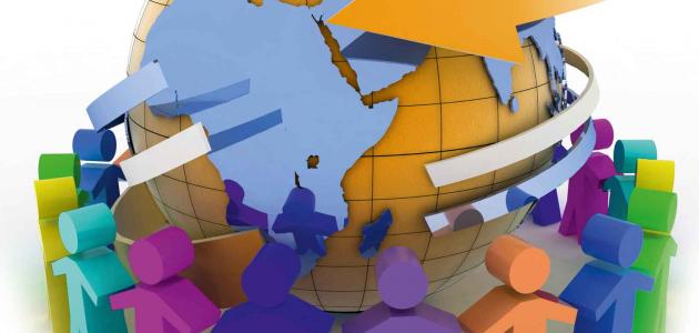 مفهوم عالم الشمال مفهوم عالم الشمال