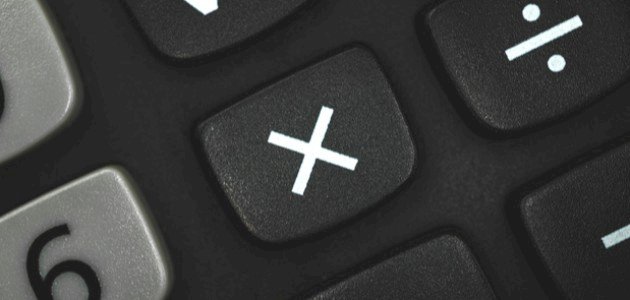 مفهوم عملية الضرب