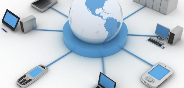 مفهوم نظام المعلومات