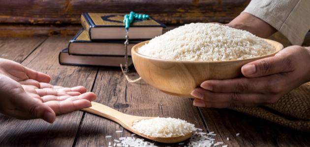 مقدمة بحث عن أهمية الزكاة مقدمة بحث عن أهمية الزكاة