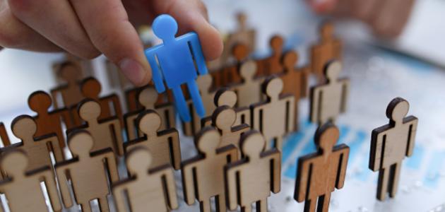 مقومات الأمن السياسي