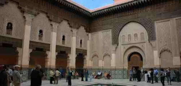 مقومات الحضارة المغربية