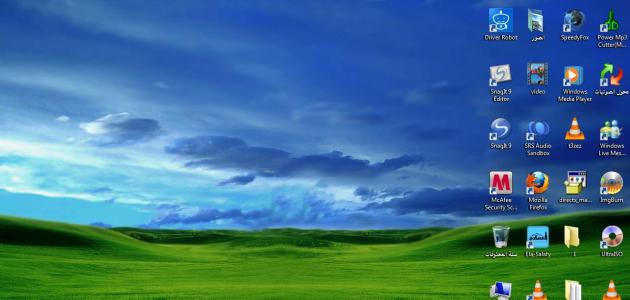 مكونات سطح المكتب مكونات سطح المكتب