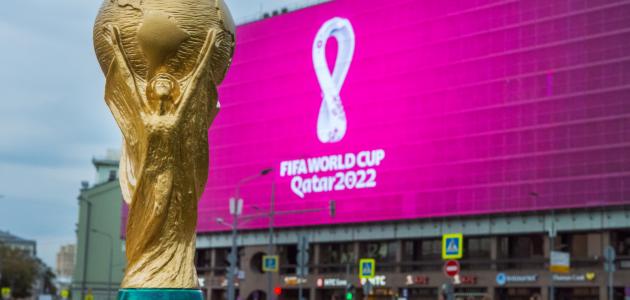 ملاعب كأس العالم لعام 2022 في قطر ملاعب كأس العالم لعام 2022 في قطر