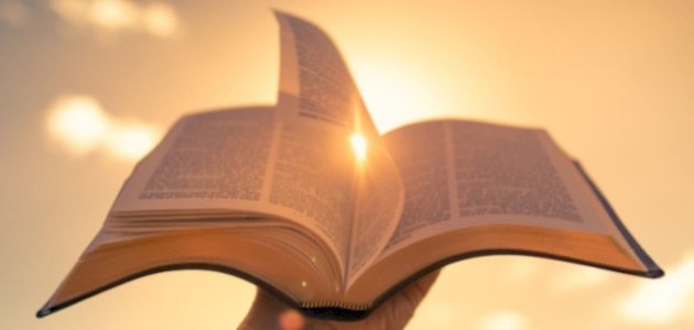 ملخص رواية ألف شمس ساطعة ملخص رواية ألف شمس ساطعة