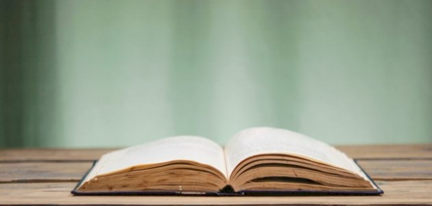 ملخص رواية الفقراء لدوستويفسكي