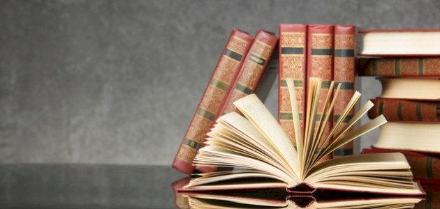 ملخص عن كتاب الكامل ملخص عن كتاب الكامل