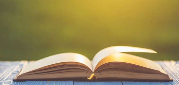 ملخص كتاب فاتتني صلاة