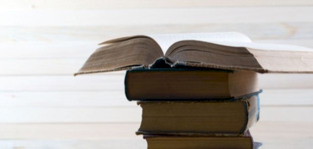 ملخص كتاب محاط بالحمقى ملخص كتاب محاط بالحمقى