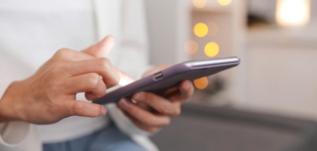 مميزات الهاتف الذكي