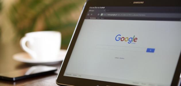 مميزات متصفح جوجل