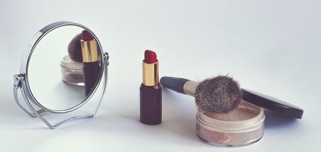 مم تصنع مواد التجميل مم تصنع مواد التجميل