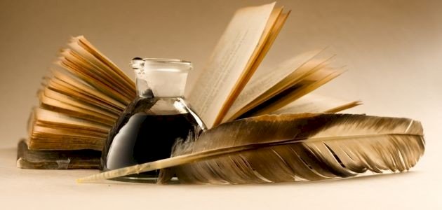 مناقب الصحابي ابن مسعود مناقب الصحابي ابن مسعود