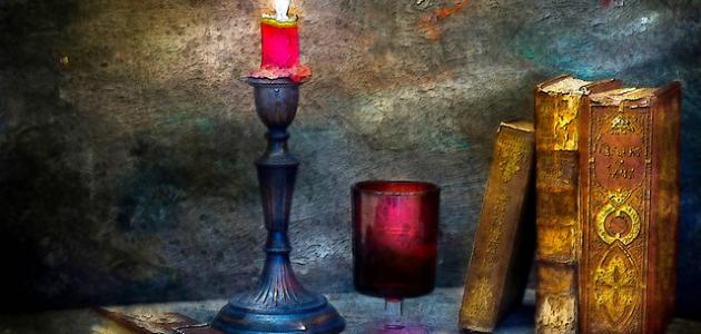 من أقوال هارون الرشيد من أقوال هارون الرشيد