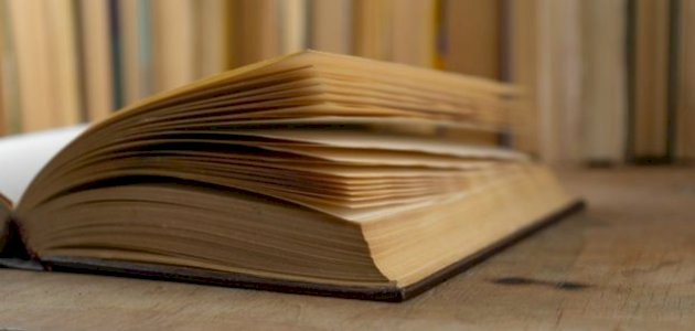 من تلامذة الأخفش