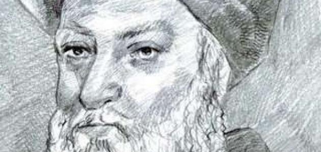 من مؤلف كتاب لسان العرب من مؤلف كتاب لسان العرب