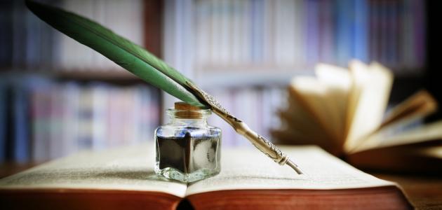 من هم أصحاب المعلقات من هم أصحاب المعلقات