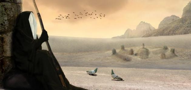 من هي أم البنين