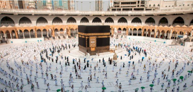 من يملك مفتاح الكعبة