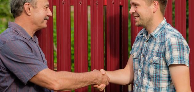 موضوع تعبير عن حقوق الجار موضوع تعبير عن حقوق الجار