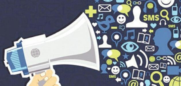 موضوع عن الآثار السلبية للإشاعات