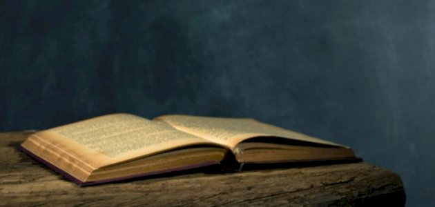 موضوع عن اللغة الفرنسية