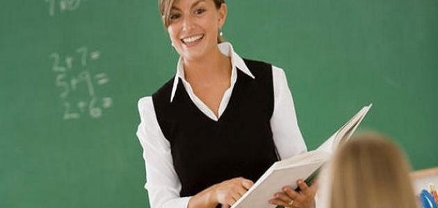 موضوع عن فضل العلم موضوع عن فضل العلم