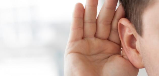 موضوع عن قواعد الحديث وفن الاستماع موضوع عن قواعد الحديث وفن الاستماع