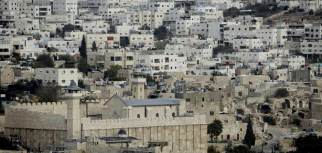 موضوع عن مدينة الخليل