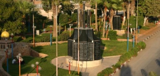 موضوع عن مدينة قلقيلية موضوع عن مدينة قلقيلية