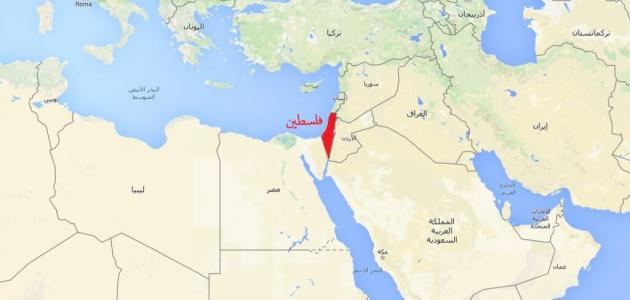 موقع دولة فلسطين موقع دولة فلسطين