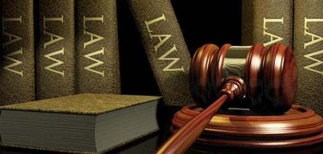 نبذة عن تخصص القانون نبذة عن تخصص القانون