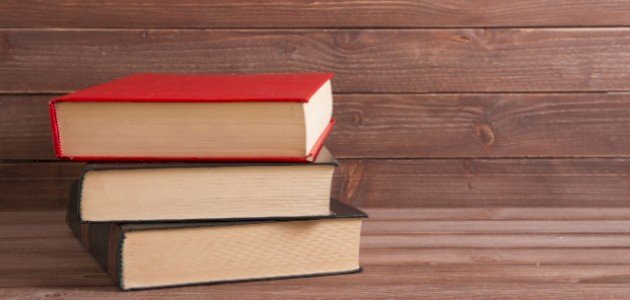 نبذة عن ثلاثية نجيب محفوظ