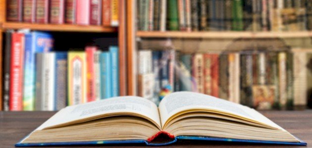 نبذة عن رواية تحت ظلال الزيزفون نبذة عن رواية تحت ظلال الزيزفون