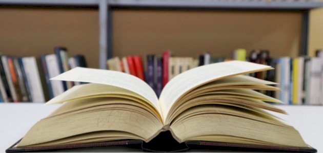 نبذة عن كتاب التلقين في الفقة المالكي نبذة عن كتاب التلقين في الفقة المالكي