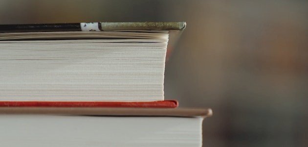 نبذة عن كتاب الكافي في فقه أهل المدينة نبذة عن كتاب الكافي في فقه أهل المدينة