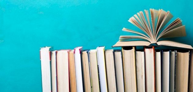 نبذة عن كتاب رسالة ابن فضلان