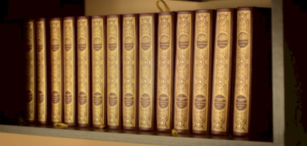 نبذة عن كتاب سنن النسائي نبذة عن كتاب سنن النسائي