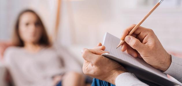 نبذة عن كتاب مدارس علم النفس