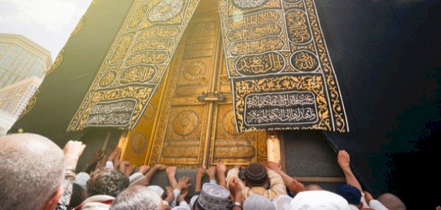 نتائج فتح مكة نتائج فتح مكة