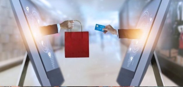 نشأة التجارة الإلكترونية
