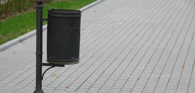 نظافة البيئة نظافة البيئة