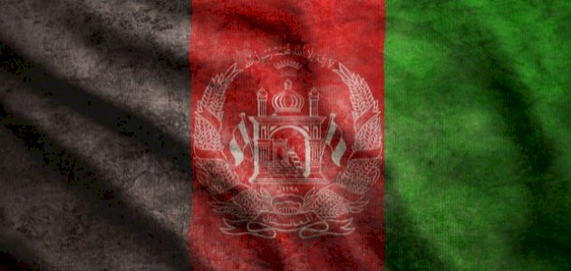 نظام الحكم في أفغانستان نظام الحكم في أفغانستان
