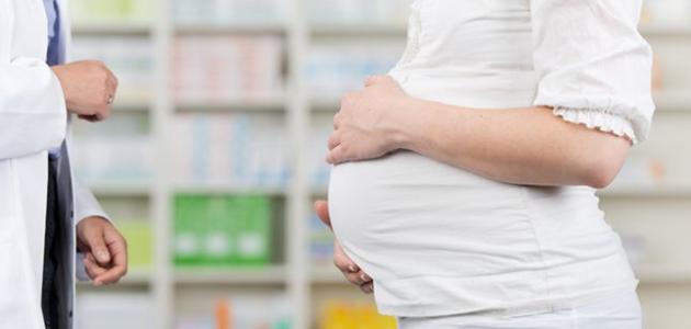نقص فيتامين د عند الحامل نقص فيتامين د عند الحامل
