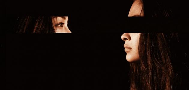 هل عدم الثقة بالنفس مرض نفسي