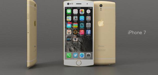 هل يمكن اختراق الآيفون هل يمكن اختراق الآيفون