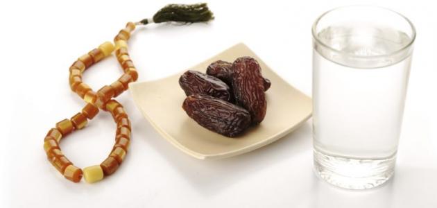 هل يوفر الصيام فوائد للحامل؟ هل يوفر الصيام فوائد للحامل؟