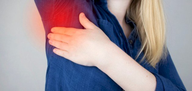 ورم تحت الإبط ورم تحت الإبط