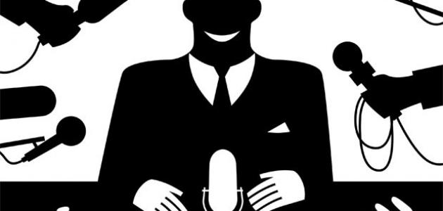 وسائل الاتصال في العلاقات العامة وسائل الاتصال في العلاقات العامة